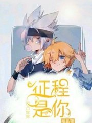 柠檬导航企鹅导航